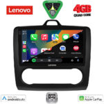 LENOVO LVE 8156BL_CPAA CLIMA (9inc) MULTIMEDIA TABLET for FORD FOCUS mod. 2005-2012 (BLACK) - Image 2