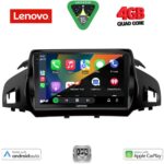 LENOVO LVE 8160_CPAA (9inc) MULTIMEDIA TABLET for FORD KUGA mod. 2013-2019 – CMAX mod. 2011-2020 - Image 2