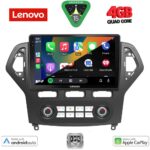 LENOVO LVE 8162_CPAA CLIMA (10inc) MULTIMEDIA TABLET for FORD MONDEO mod. 2007-2011 - Image 2