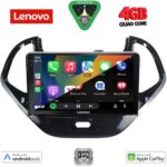 LENOVO LVE 8167SH_CPAA (9inc) MULTIMEDIA TABLET for FORD KA mod. 2017-2024 - Image 2