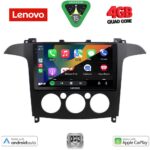 LENOVO LVE 8175_CPAA A/C (9inc) MULTIMEDIA TABLET for FORD SMAX mod. 2006-2014 - Image 2
