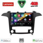 LENOVO LVE 8175_CPAA CLIMA (9inc) MULTIMEDIA TABLET for FORD SMAX mod. 2006-2014 - Image 2
