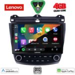 LENOVO LVE 8182_CPAA (10inc) MULTIMEDIA TABLET for HONDA ACCORD mod. 2003-2007 - Image 2