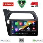 LENOVO LVE 8189_CPAA (9inc) MULTIMEDIA TABLET for HONDA CIVIC 3D-5D mod. 2006-2012 - Image 2