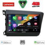 LENOVO LVE 81904D_CPAA (9inc) MULTIMEDIA TABLET for HONDA CIVIC  4Doors mod. 2012-2016 - Image 2