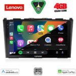 LENOVO LVE 8197_CPAA (9inc) MULTIMEDIA TABLET for HONDA CRV mod. 2006-2012 - Image 2