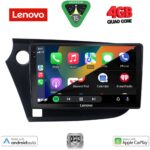LENOVO LVE 8205_CPAA (9inc) MULTIMEDIA TABLET for HONDA INSIGHT mod. 2009-2014 - Image 2