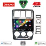 LENOVO LVE 8222GR_CPAA (9inc) MULTIMEDIA TABLET for HYUNDAI GETZ mod. 2002-2011 (GREY) - Image 2