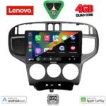 LENOVO LVE 8240_CPAA (9inc) MULTIMEDIA TABLET for HYUNDAI MATRIX mod. 2001-2010 - Image 2