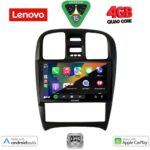 LENOVO LVE 8247_CPAA (9inc) MULTIMEDIA TABLET for HYUNDAI SONATA mod. 2000-2006 - Image 2