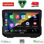 LENOVO LVE 8272_CPAA (10inc) MULTIMEDIA TABLET for JEEP  mod. 2007-2014 - DODGE mod. 2007-2014 - Image 2