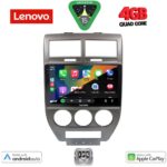 LENOVO LVE 8276_CPAA (10inc) MULTIMEDIA TABLET for JEEP COMPASS - PATRIOT mod. 2007-2016 - Image 2