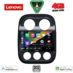 LENOVO LVE 8277_CPAA (10inc) MULTIMEDIA TABLET for JEEP COMPASS – PATRIOT mod. 2007-2016 - Image 2