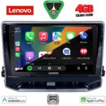 LENOVO LVE 8279_CPAA (10inc) MULTIMEDIA TABLET for JEEP COMPASS mod. 2022-2026 - Image 2