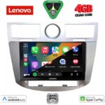 LENOVO LVE 8289_CPAA (9inc) MULTIMEDIA for CHRYSLER SEBRING mod. 2008-2010 - Image 2