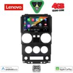 LENOVO LVE 8293_CPAA (9inc) MULTIMEDIA TABLET for JEEP WRANGLER  mod. 2006-2011 - Image 2