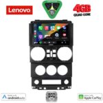 LENOVO LVE 8294_CPAA (9inc) MULTIMEDIA TABLET for JEEP WRANGLER  mod. 2006-2011 - Image 2