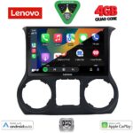 LENOVO LVE 8295_CPAA (10inc) MULTIMEDIA TABLET for JEEP WRANGLER  mod. 2011-2014 - Image 2