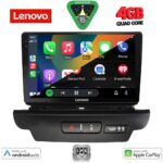 LENOVO LVE 8304_CPAA (9inc) MULTIMEDIA TABLET for KIA CEED - XCEED mod. 2018-2022 - Image 2