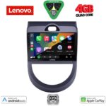 LENOVO LVE 8320_CPAA (9inc) MULTIMEDIA TABLET for KIA SOUL mod. 2008-2013 - Image 2