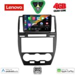LENOVO LVE 8330_CPAA (9inc) MULTIMEDIA TABLET for FREELANDER 2 mod. 2006-2014 - Image 2