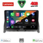 LENOVO LVE 8405_CPAA (9inc) MULTIMEDIA TABLET for MERCEDES C (W204) mod. 2007-2011 - Image 2