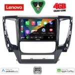 LENOVO LVE 8447A_CPAA (9inc) MULTIMEDIA TABLET for MITSUBISHI PAJERO mod. 2013-2020 - Image 2