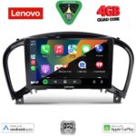 LENOVO LVE 8452_CPAA (9inc) MULTIMEDIA TABLET for NISSAN JUKE mod. 2009-2020 - Image 2