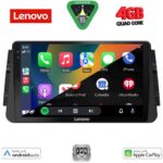 LENOVO LVE 8460_CPAA (9inc) MULTIMEDIA TABLET for NISSAN MICRA mod. 2017-2025 - Image 2