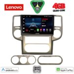 LENOVO LVE 8475_CPAA (10inc) MULTIMEDIA TABLET for NISSAN XTRAIL mod. 2004-2007 - Image 2