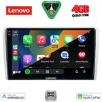LENOVO LVE 8481SL_CPAA (9inc) MULTIMEDIA TABLET for OPEL ALL mod. 2004-2014 (SILVER) - Image 2