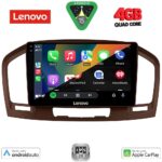 LENOVO LVE 8491BR_CPAA (9inc) MULTIMEDIA TABLET for OPEL INSIGNIA  mod. 2008-2013 (BROWN) - Image 2