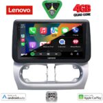 LENOVO LVE 8500_CPAA (9inc) MULTIMEDIA TABLET for OPEL CORSA C mod 2000-2006 - TIGRA mod. 2004-2009 - Image 2