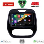 LENOVO LVE 8542_CPAA (9inc) MULTIMEDIA TABLET for RENAULT CAPTUR mod. 2013-2019 - Image 2