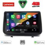 LENOVO LVE 8543_CPAA (9inc) MULTIMEDIA TABLET for RENAULT CLIO mod. 2005-2011 - Image 2