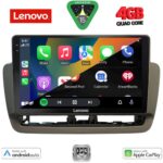 LENOVO LVE 8572_CPAA (9inc) MULTIMEDIA TABLET for SEAT IBIZA mod. 2012-2015 - Image 2