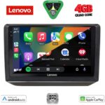 LENOVO LVE 8581_CPAA (10inc) MULTIMEDIA TABLET for SKODA FABIA mod. 2008-2014 - Image 2