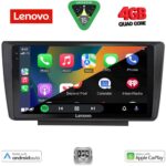 LENOVO LVE 8594_CPAA (9inc) MULTIMEDIA TABLET for  SKODA OCTAVIA 5 mod. 2005-2012 - Image 2