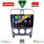 LENOVO LVE 8661_CPAA (9inc) MULTIMEDIA TABLET for SUBARU FORESTER  mod. 2002-2008 - Image 2