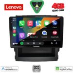 LENOVO LVE 8664_CPAA (9inc) MULTIMEDIA TABLET for SUBARU FORESTER - IMPREZA mod. 2019-2025 - Image 2