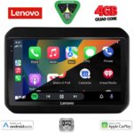 LENOVO LVE 8676_CPAA (9inc) MULTIMEDIA TABLET for SUZUKI IGNIS mod. 2016-2026 - Image 2