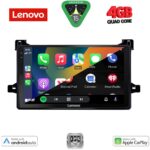 LENOVO LVE 8727_CPAA (9inc) MULTIMEDIA TABLET for TOYOTA PRIUS mod. 2016-2020 - Image 2
