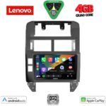LENOVO LVE 8755_CPAA (9inc) MULTIMEDIA TABLET for VW POLO mod. 2002-2009 - Image 2