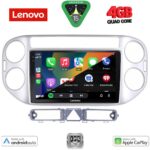 LENOVO LVE 8759SL_CPAA (9inc) MULTIMEDIA TABLET for VW TIGUAN mod. 2004-2011 (SILVER) - Image 2