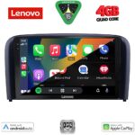 LENOVO LVE 8786_CPAA (9inc) MULTIMEDIA TABLET for VOLVO S80 mod. 1999-2006 - Image 2