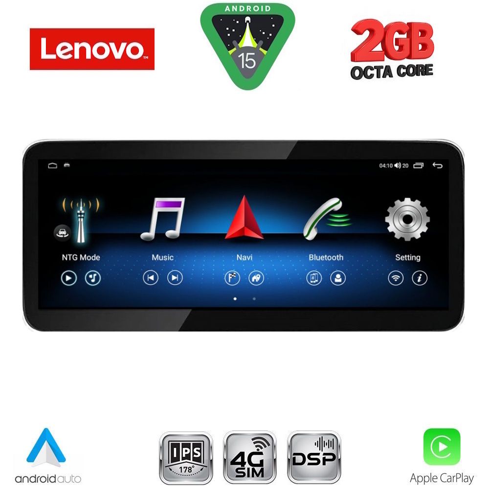 LVF11232M-15 LENOVO LVF 11993B_CPA (10.33inc) (NTG 4.5) MULTIMEDIA SYSTEM for MERCEDES E (C207) mod. 2012-2014 - Image 1