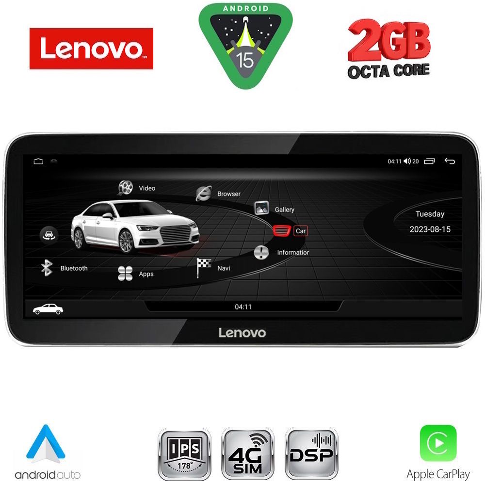 LVF12232A-15 LENOVO LVF 12923_CPA (12.3inc) MULTIMEDIA SYSTEM for AUDI Q3 mod. 2011-2018 (Low version) - Image 1