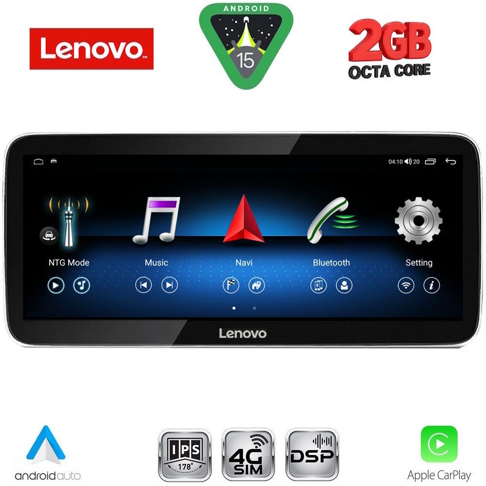 LVF12232M-15 LENOVO LVF 12347_CPA (12.3inc) MULTIMEDIA SYSTEM for LEXUS RX mod. 2016-2019 - Image 1