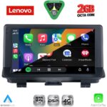LENOVO LVF 5013_CPA (9inc) MULTIMEDIA TABLET for AUDI Q3 mod. 2013-2018 (Low Version) - Image 2