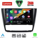 LENOVO LVF 5040_CPA CLIMA (9inc) MULTIMEDIA TABLET for BMW S.1  E81-82-87-88 mod. 2004-2013 - Image 2